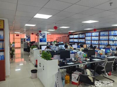 專業工商注冊與財稅代理服務，助力企業無憂運營