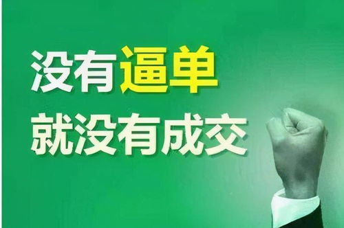 西安深夜排隊買房 中介魔力與計算機系統(tǒng)集成服務的助力