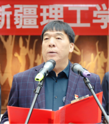 捐書(shū)助學(xué) 惠澤千秋——廖寶利先生愛(ài)心圖書(shū)捐贈(zèng)儀式在新疆理工學(xué)院圖書(shū)館舉行